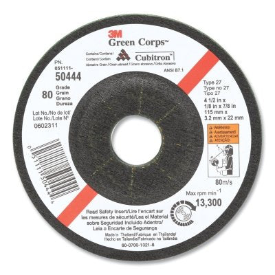 3M 051111-50445 Green Corps Flexible Grinding Wheel, 7" Dia, 7/8 Arbor, 1/8" Thick, 36 Grit