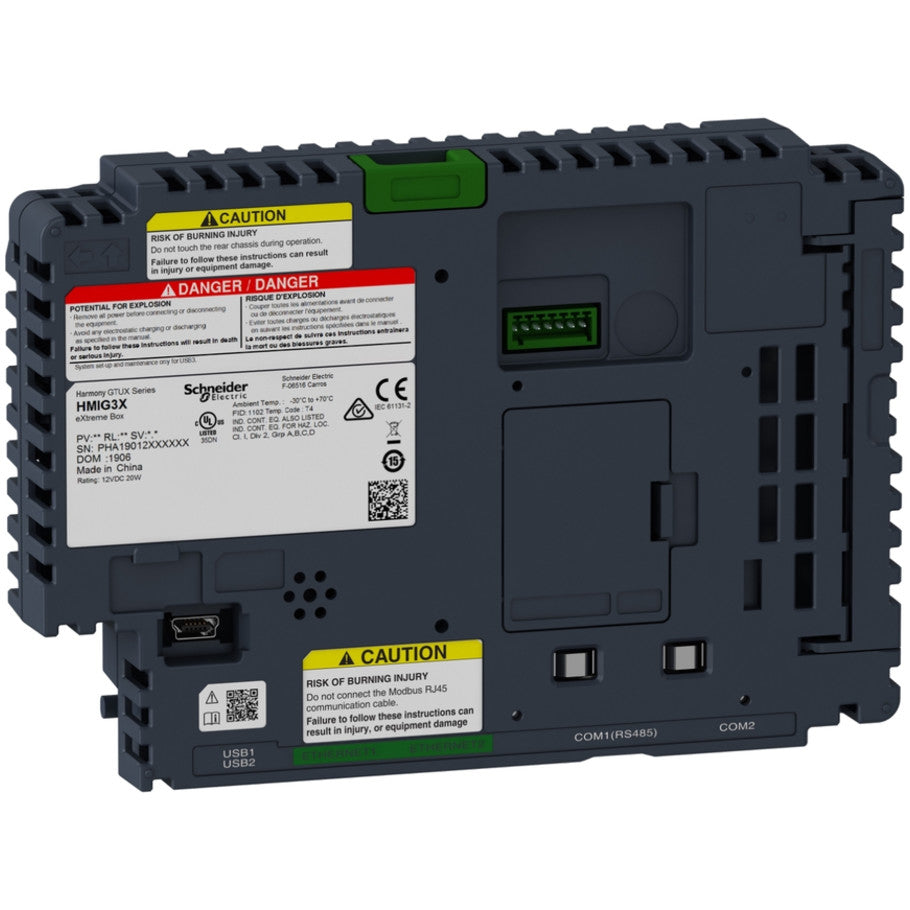 Harmony GTUX Series Extreme Box, 12V dc, 20W, 1 GB SD Card, Rugged, Coated, 131 H x 188 W x 45 D mm